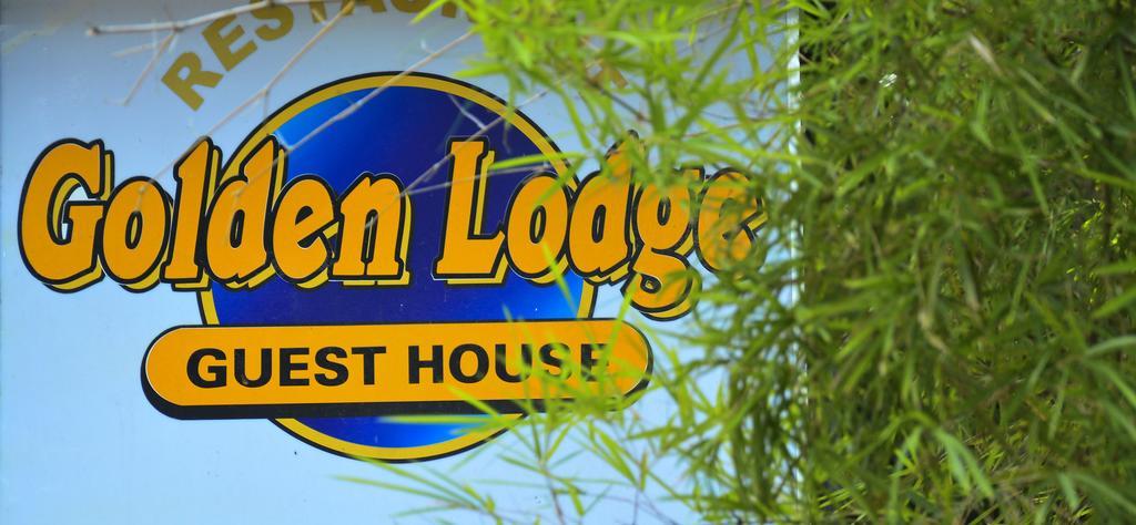 Golden Lodge タンガラ エクステリア 写真