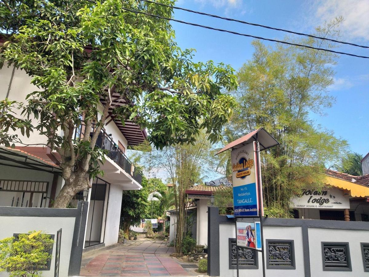 Golden Lodge タンガラ エクステリア 写真
